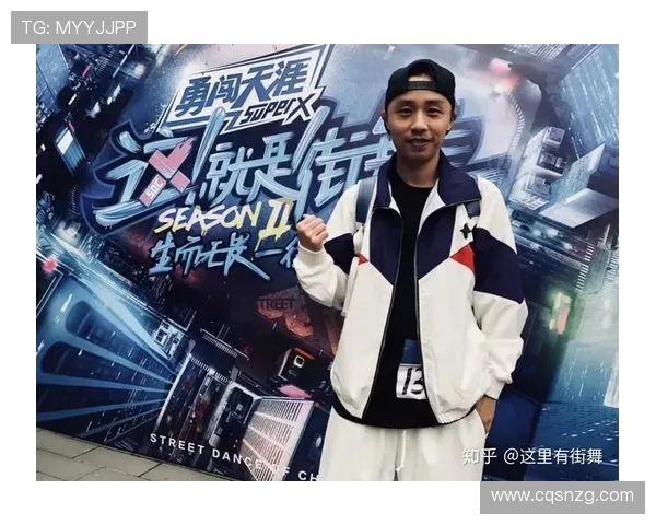 广州街舞队现状探讨：热情与挑战并存的街舞文化之路