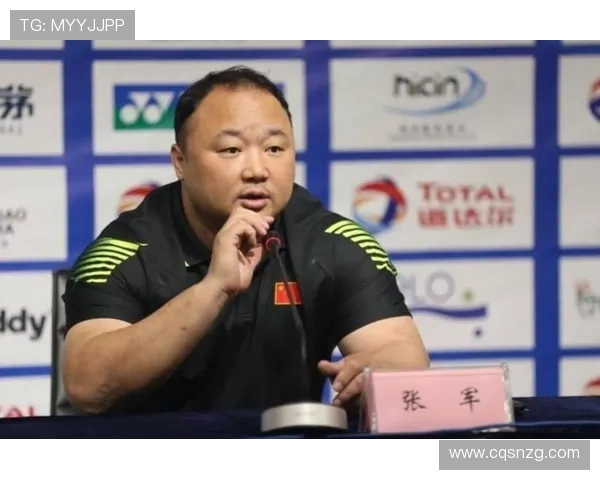 张军专访：深入探讨足球成功背后的秘密与经验分享