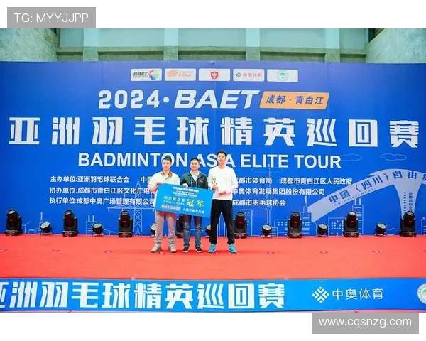 成都羽毛球队选拔赛精彩点评实力展现与未来发展潜力分析